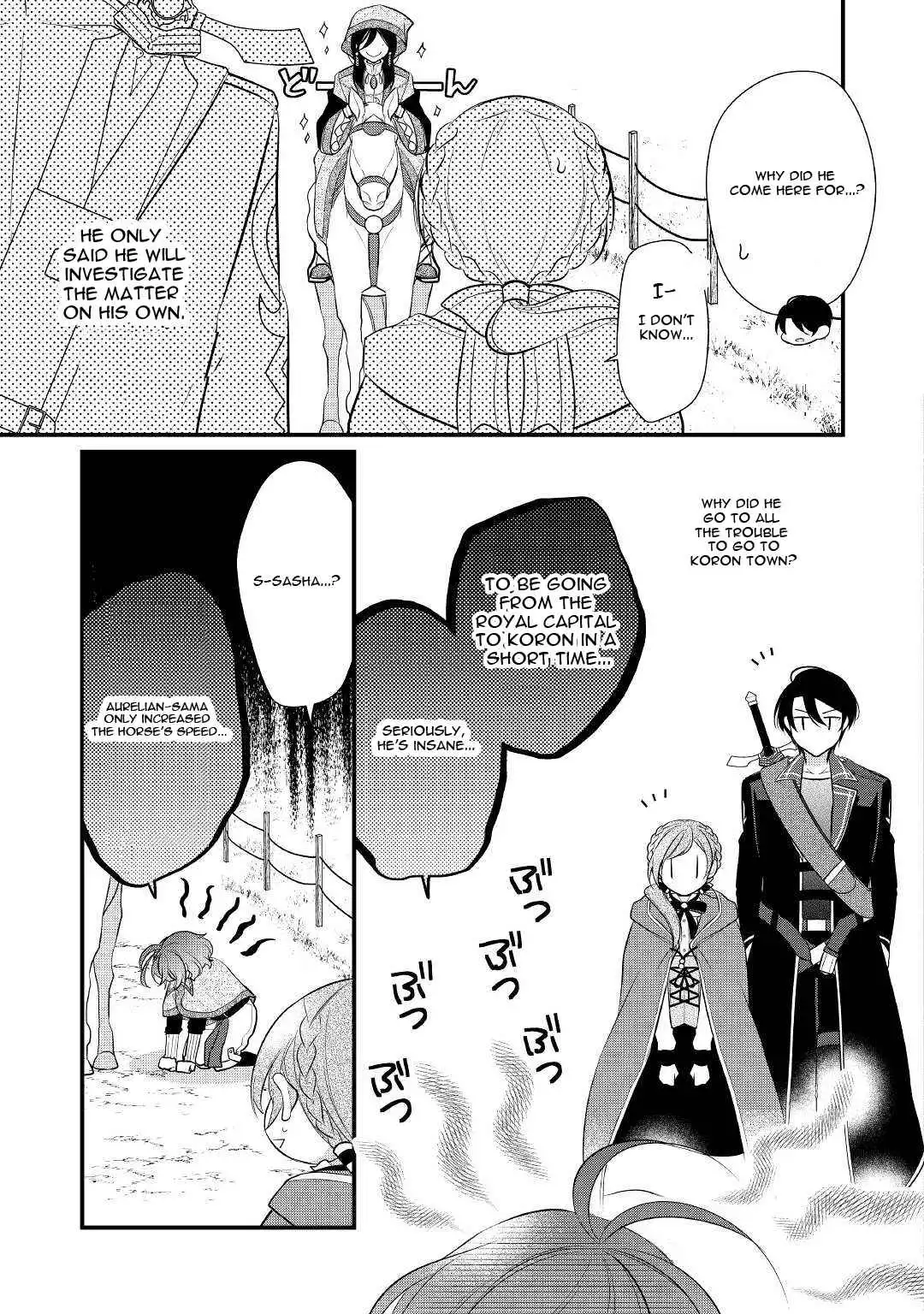 E-Rank Healer [ALL CHAPTERS] Chapter 26 10